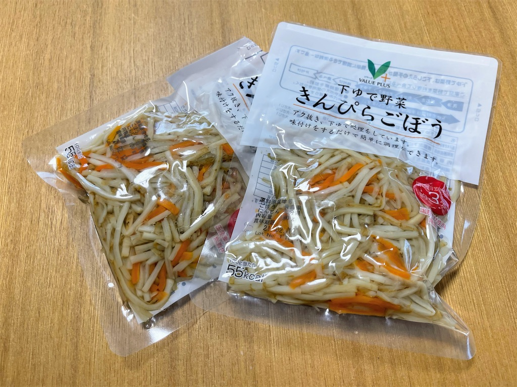 きんぴら用のカット済みごぼうとにんじん